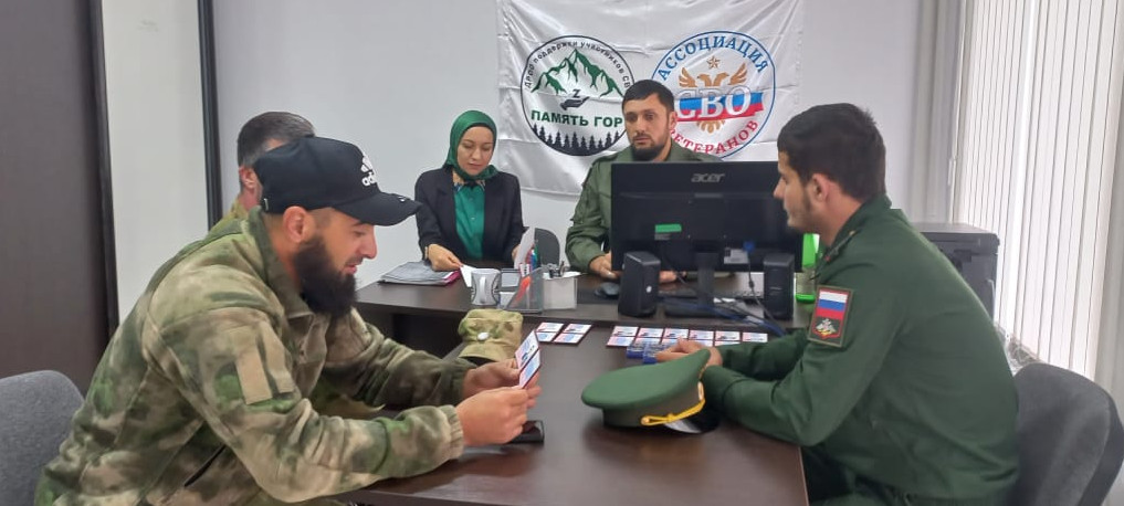 В Ахтынском районе состоялась важная встреча, объединяющая усилия для поддержки наших героев.